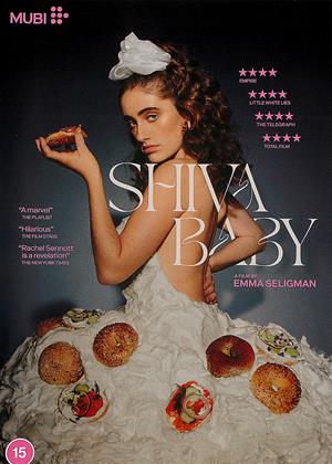 Shiva Baby (2020)