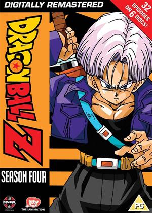 Dragon Ball Z: Series 4 (1999)