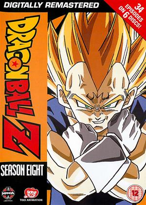 Dragon Ball Z: Series 8 (2003)