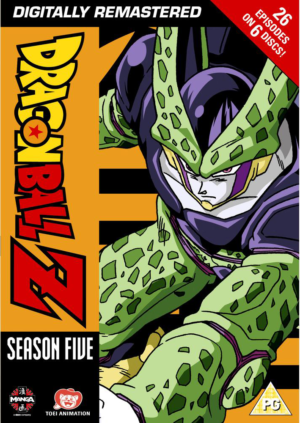 Dragon Ball Z: Series 5 (2001)