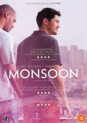 Monsoon (2019)